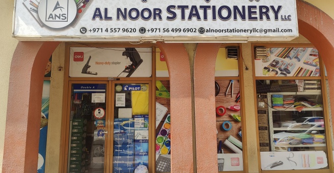 Фото номер 4 - Al Noor Stationery - Dubai, UAE