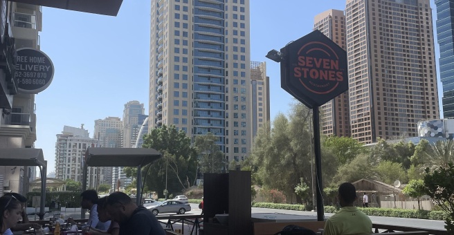Фото номер 1 - Seven Stones, restaurant - Dubai, UAE