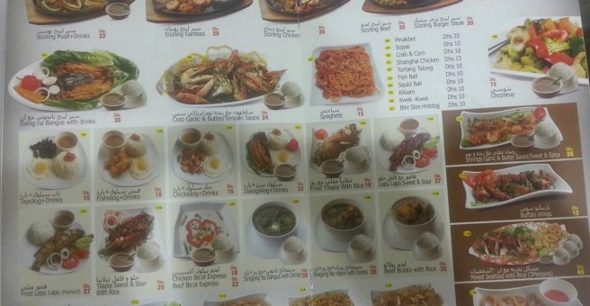 Фото номер 4 - Best Foods, restaurant - Dubai, UAE