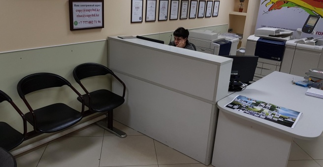 Фото номер 2 - RED Copy Centre, сеть салонов оперативной полиграфии - Алматы, Казахстан
