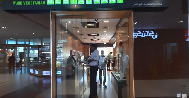 Фото номер 2 - Chennai Curry Palace, restaurant - Dubai, UAE