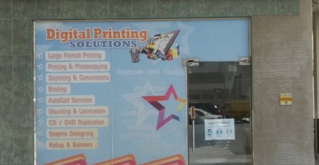 Фото номер 3 - Star Bay Print Centre - Dubai, UAE
