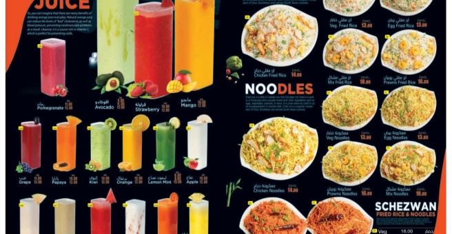 Фото номер 5 - Grill Square, restaurant - Dubai, UAE