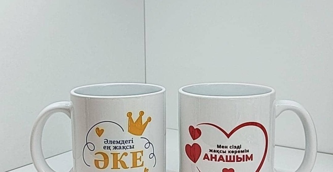 Фото номер 6 - Aina Print - Астана, Казахстан