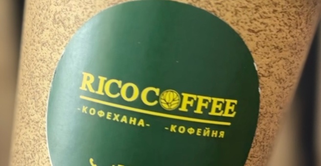 Фото номер 3 - Rico coffee, кофейня  - Астана, Казахстан