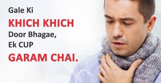 Фото номер 4 - Chai Wala, restaurant - Dubai, UAE