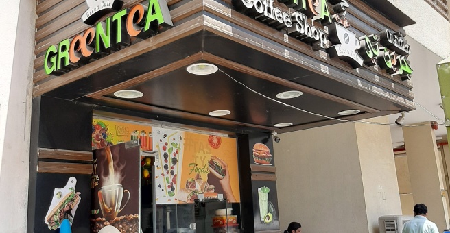 Фото номер 2 - Green Tea, coffee shop - Dubai, UAE