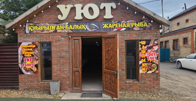 Фото номер 2 - Уют, кафе - Астана, Казахстан