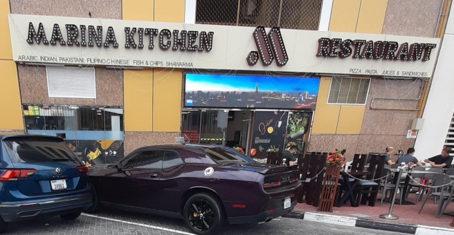 Фото номер 1 - Marina Kitchen, restaurant - Dubai, UAE