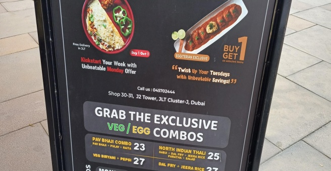 Фото номер 6 - Eggiterian, cafe - Dubai, UAE