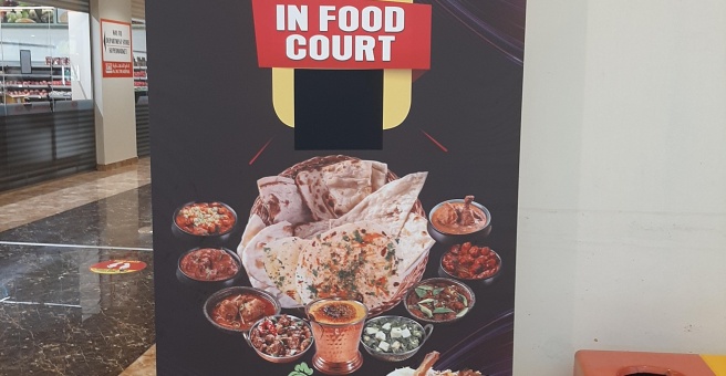 Фото номер 1 - Saif , restaurant - Dubai, UAE