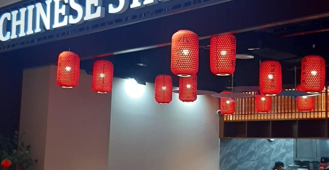 Фото номер 1 - Chinese Star, restaurant - Dubai, UAE