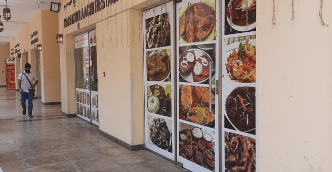 Фото номер 3 - Karaikudi Aachi Restaurant & Sweets - Dubai, UAE