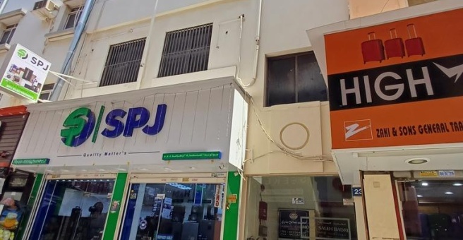 Фото номер 1 - 619, cafeteria - Dubai, UAE