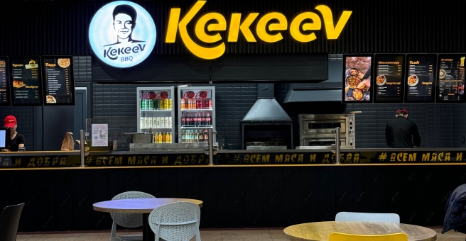 Фото номер 3 - Kekeev BBQ & GRILL, кафе - Бишкек, Кыргызстан