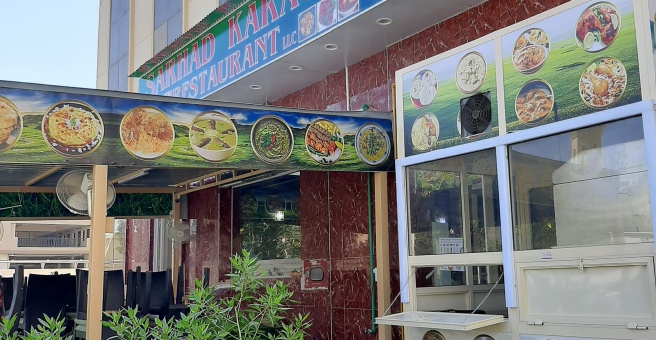 Фото номер 1 - Sarhad Karachi, restaurant - Dubai, UAE