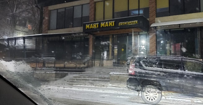 Фото номер 4 - Maki Maki , кафе быстрого питания  - Алматы, Казахстан