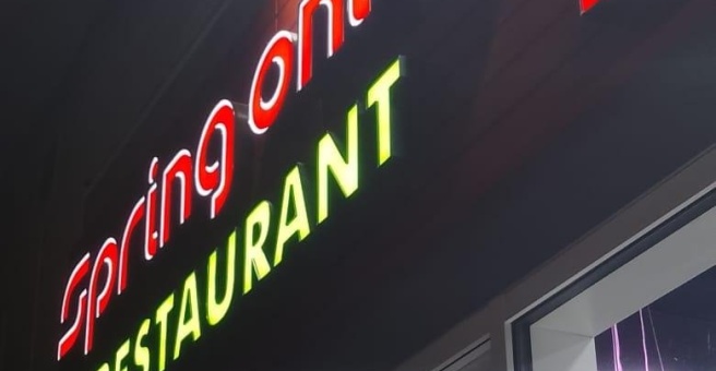 Фото номер 2 - Spring Onion, restaurant - Dubai, UAE