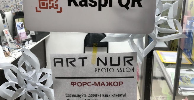 Фото номер 2 - Art Nur, фотосалон - Астана, Казахстан