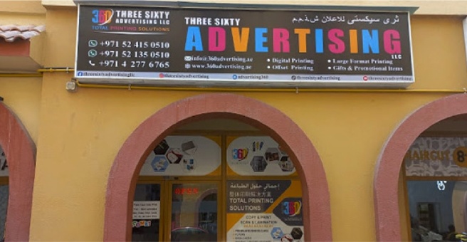 Фото номер 1 - Three Sixty Advertising - Dubai, UAE
