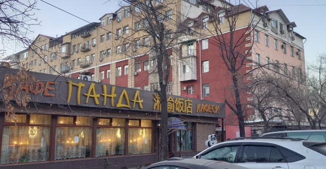 Фото номер 5 - Панда, кафе - Бишкек, Кыргызстан