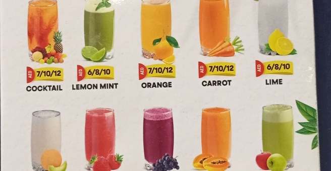 Фото номер 2 - Luneta, restaurant  - Dubai, UAE