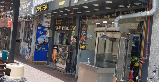 Фото номер 1 - Golden Aghadeer, cafeteria - Dubai, UAE