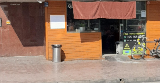 Фото номер 2 - Manna Restaurant - Dubai, UAE