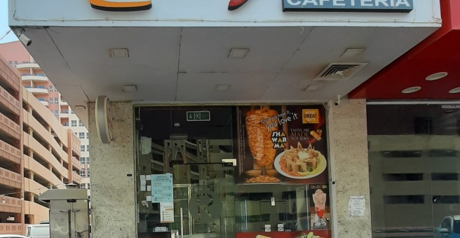 Фото номер 1 - Rayan, cafeteria - Dubai, UAE