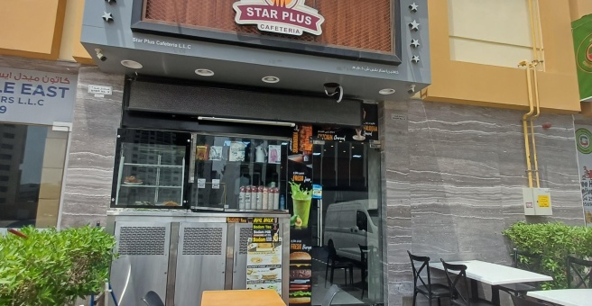 Фото номер 1 - Star Plus, cafeteria - Dubai, UAE