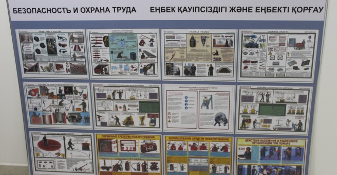 Фото номер 1 - PRINT EXPERT, полиграфический центр - Астана, Казахстан