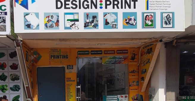 Фото номер 1 - Shams Al Gubaiba Design & Print, company - Dubai, UAE