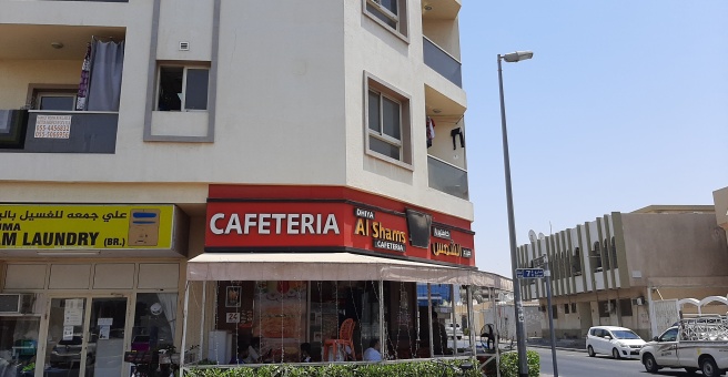 Фото номер 2 - Dhiya Al Shams, cafeteria - Dubai, UAE