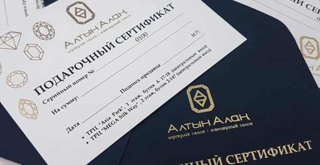 Фото номер 5 - Global edition, рекламно-производственная компания - Алматы, Казахстан