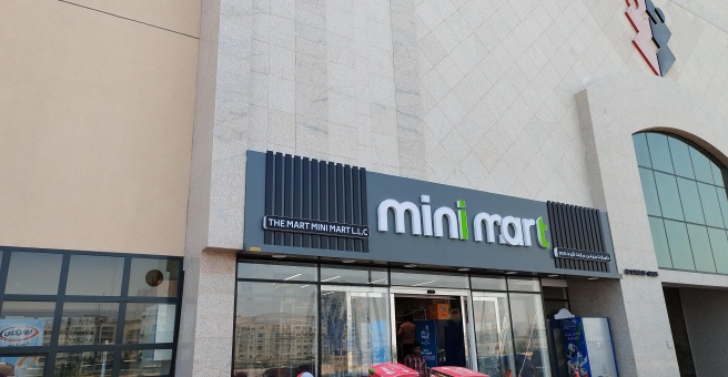 Фото номер 2 - Kaayikkas, cafe - Dubai, UAE