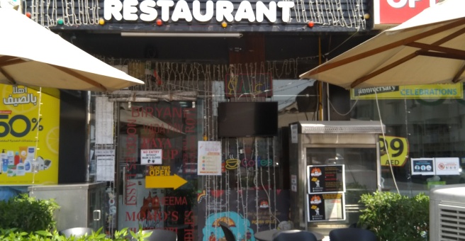 Фото номер 1 - Mumbai Multi Food, restaurant - Dubai, UAE