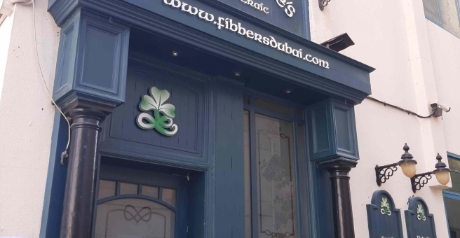 Фото номер 5 - Fibber Magee's, restaurant and pub - Dubai, UAE