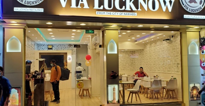 Фото номер 1 - Via Lucknow, restaurant - Dubai, UAE