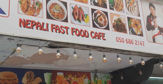 Фото номер 1 - Shams Hayati, cafeteria - Dubai, UAE