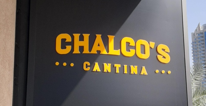 Фото номер 2 - Chalco's Cantina, restaurant - Dubai, UAE