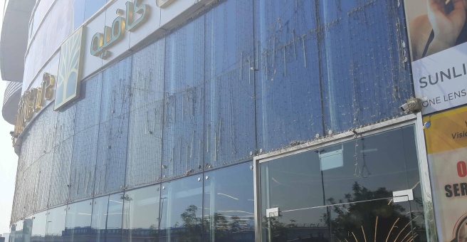 Фото номер 1 - Traffic, cafe - Dubai, UAE