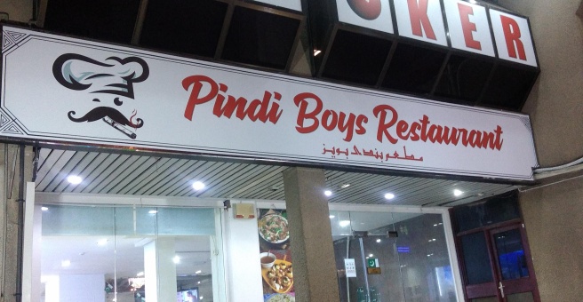 Фото номер 3 - Pindi Boys, restaurant - Dubai, UAE