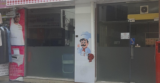 Фото номер 1 - Doodi, restaurant - Dubai, UAE