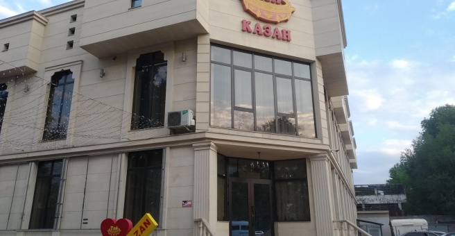 Фото номер 3 - Тай Казан, чайхана - Бишкек, Кыргызстан