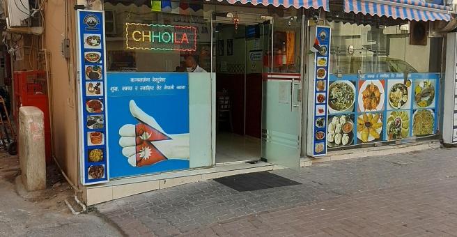 Фото номер 2 - Kanchanjunga, indian restaurant - Dubai, UAE