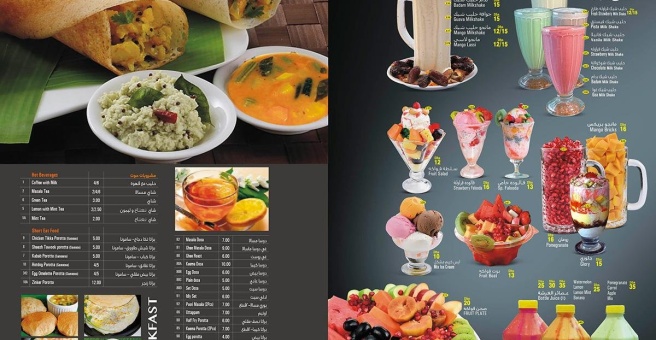 Фото номер 4 - Metro Falcon, restaurant - Dubai, UAE