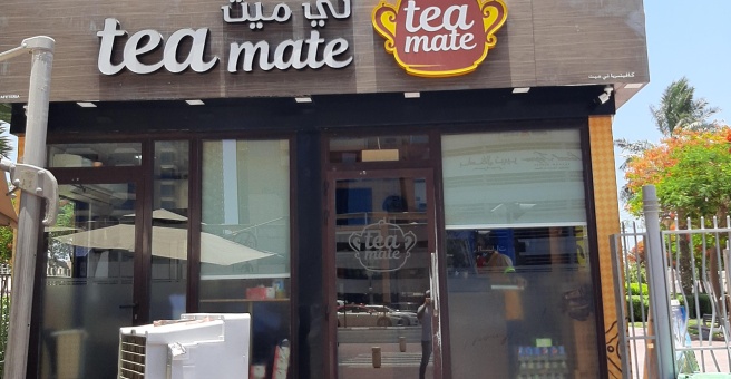 Фото номер 4 - Tea Mate, cafe - Dubai, UAE