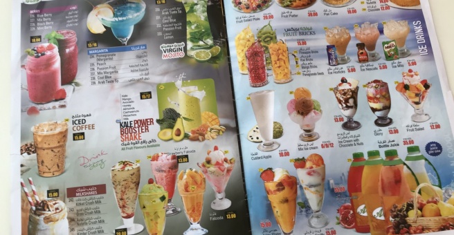 Фото номер 4 - Arab Taste, restaurant - Dubai, UAE