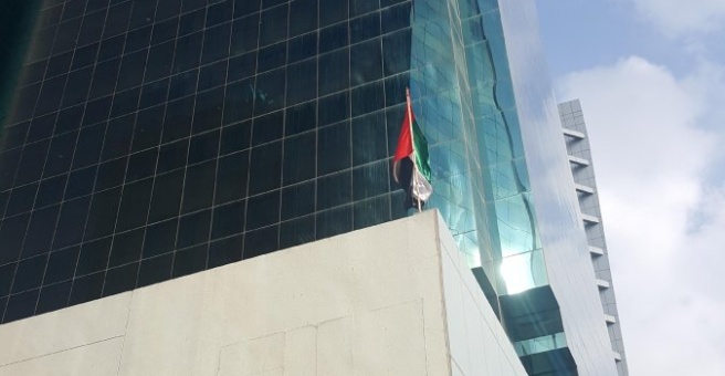 Фото номер 1 - Al Bait Al Akhdar, cafe - Dubai, UAE