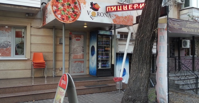 Фото номер 1 - Verona food zone, кулинария - Алматы, Казахстан
